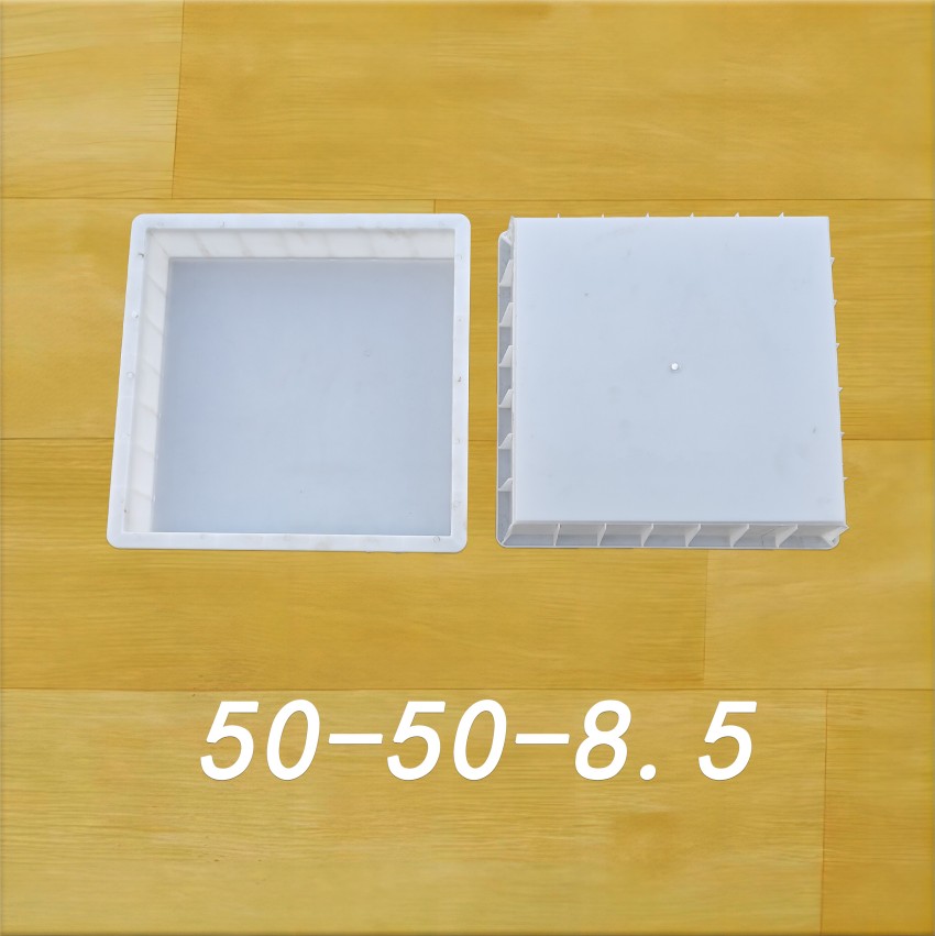 50-50-8.5