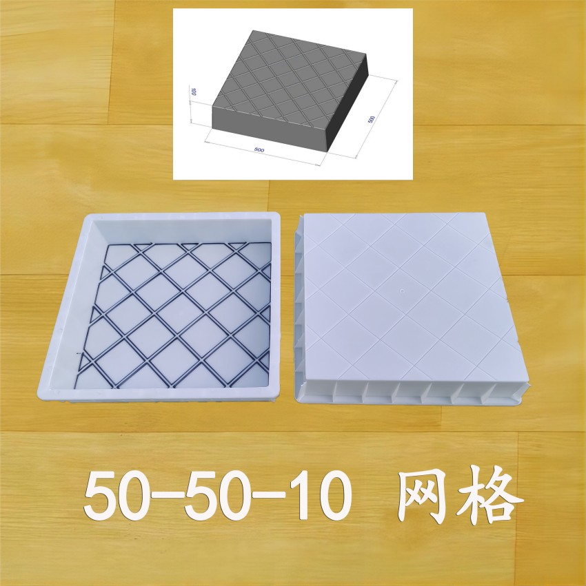 50-50-10