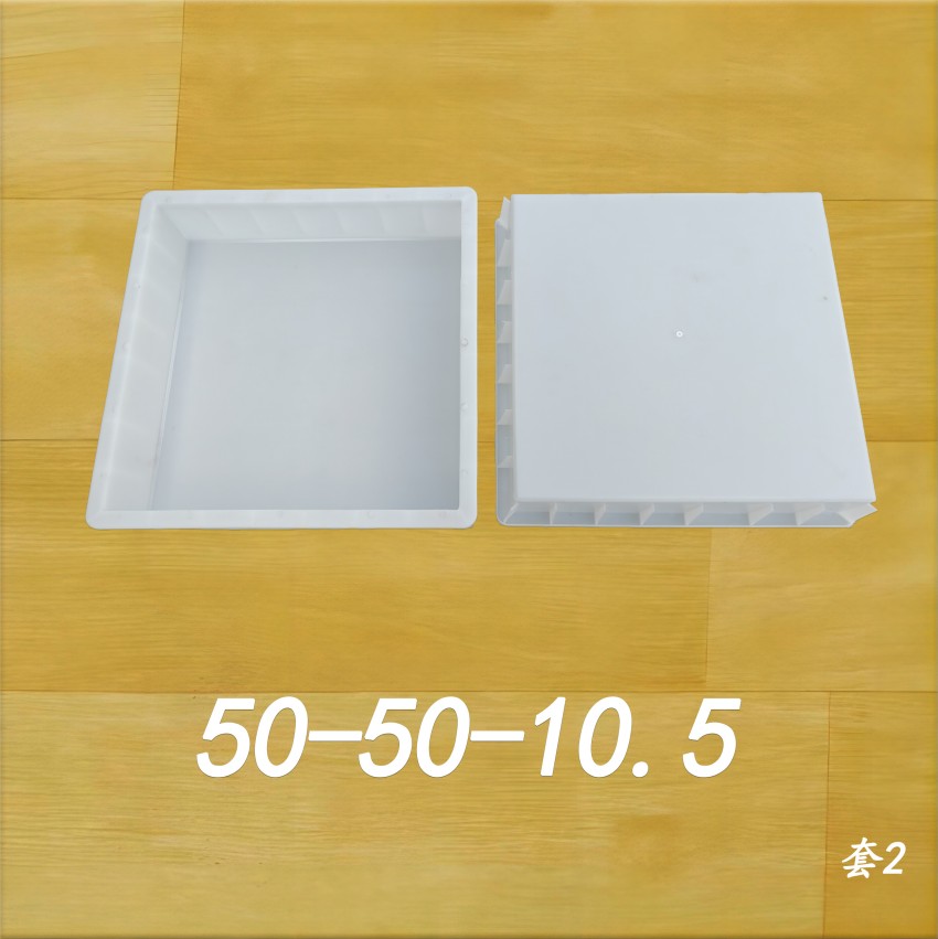 50-50-10.5