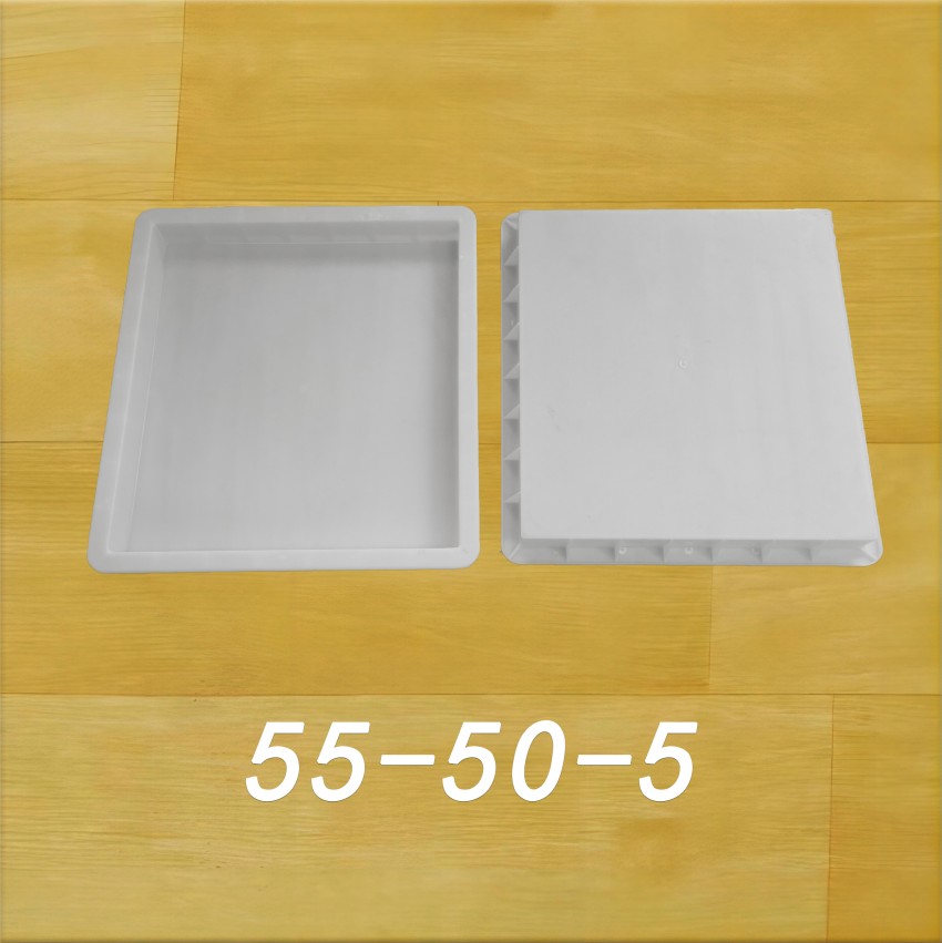 55-50-5