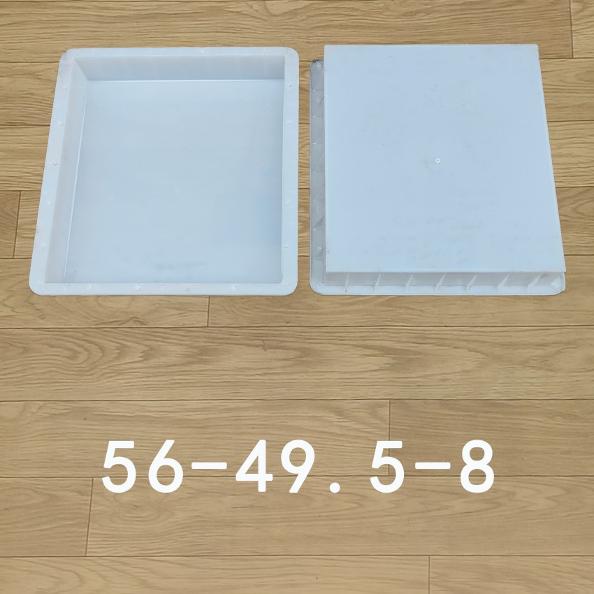 56-49.5-8