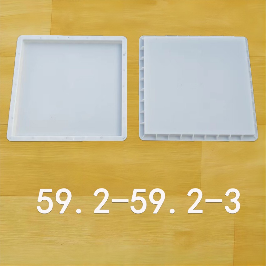 59.2-59.2-3
