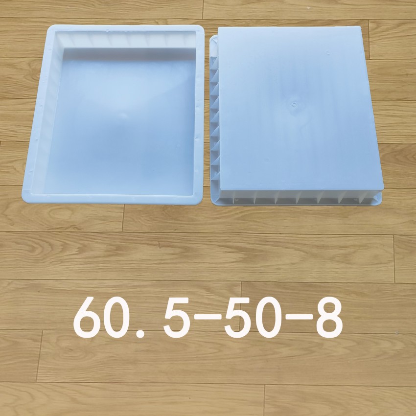 60.5-50-8