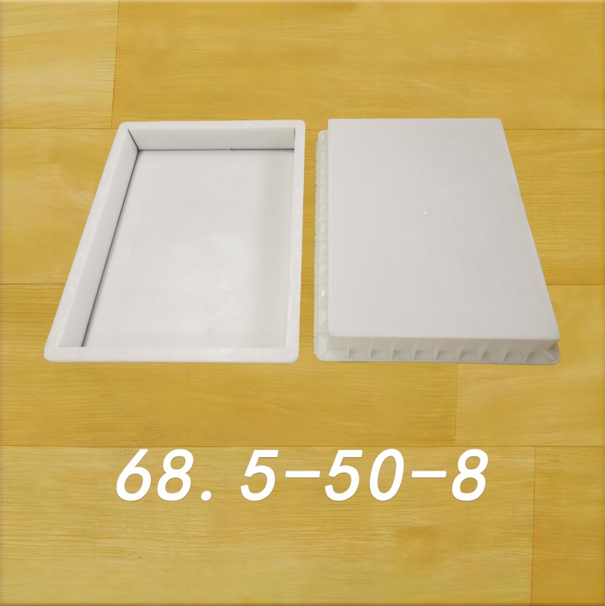 68.5-50-8