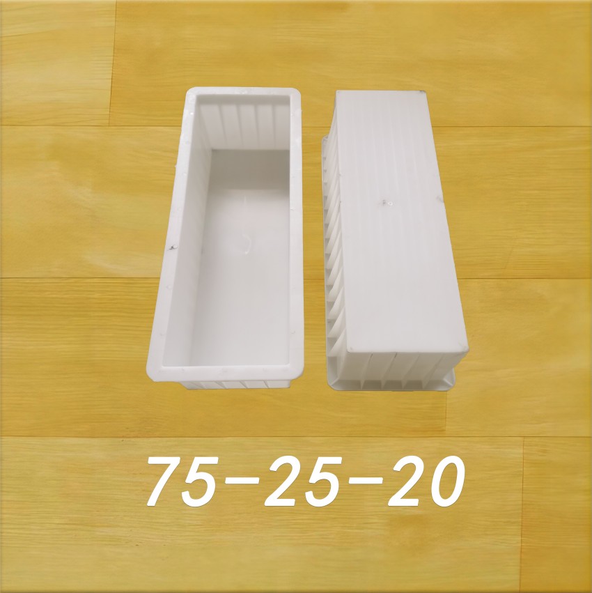 75-25-20