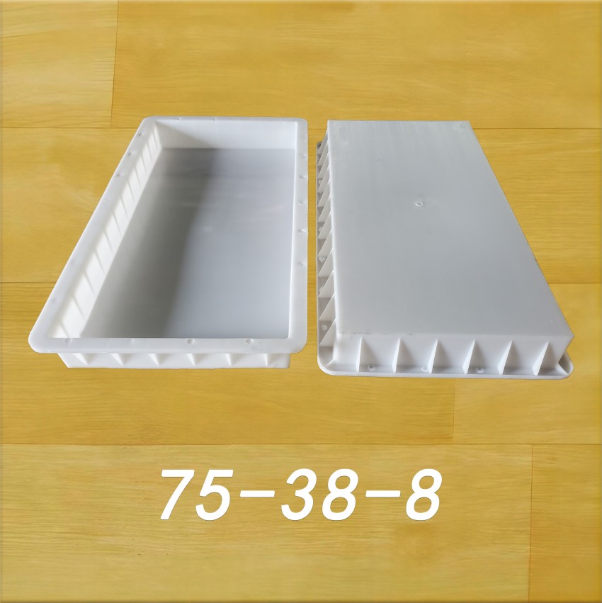 75-38-8