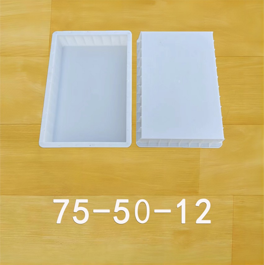 75-50-12