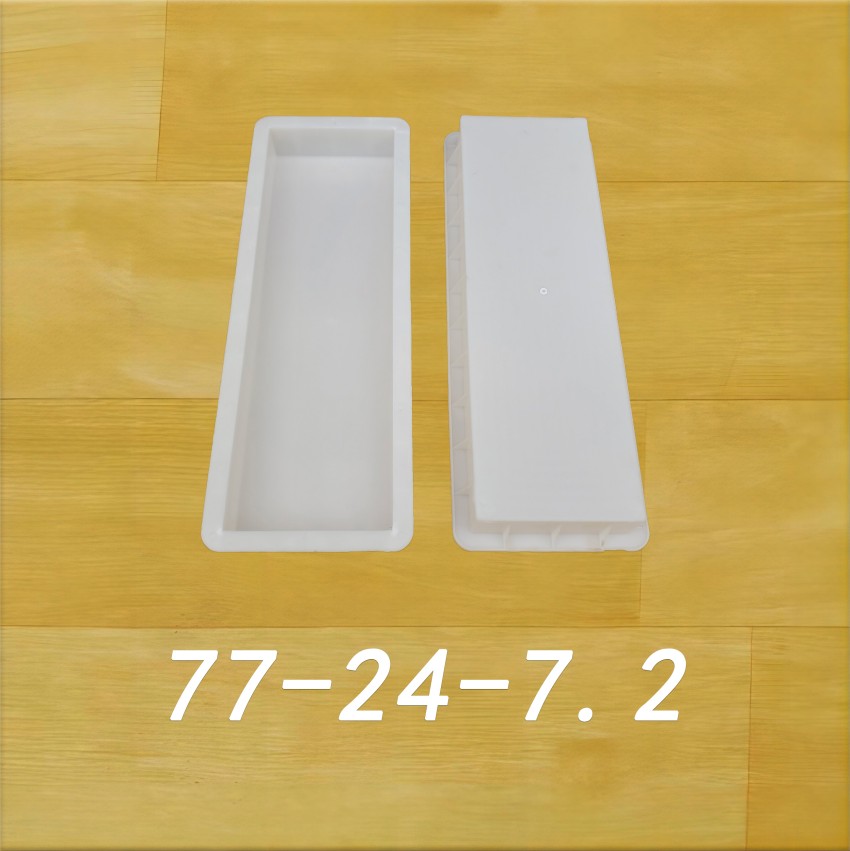 77-24-7.2