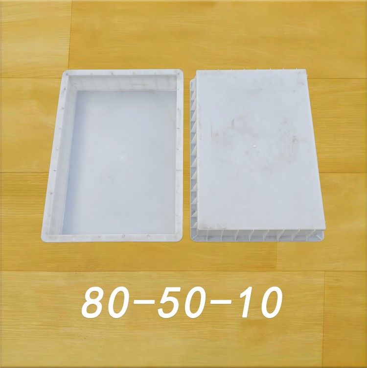 80-50-10