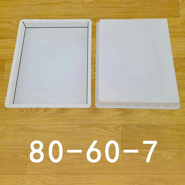 80-60-7