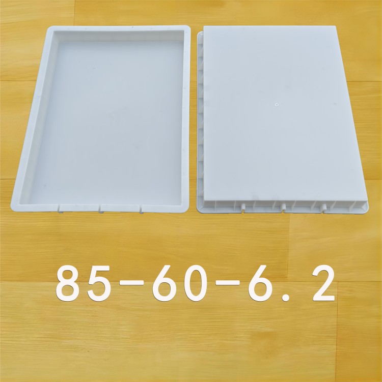85-60-6.2