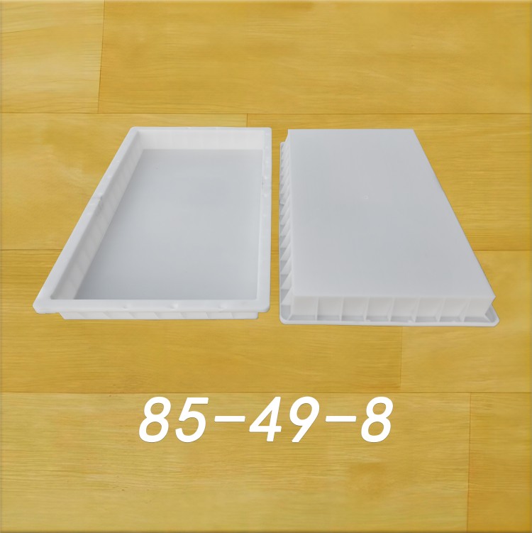 85-49-8