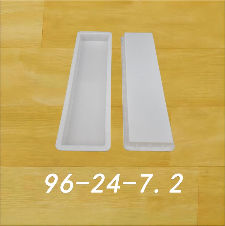 96-24-7.2