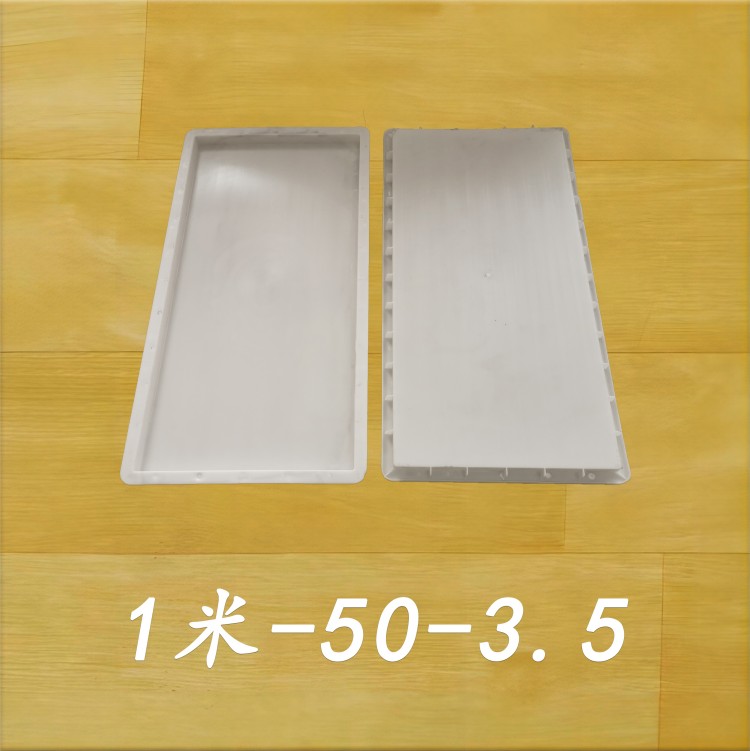 100-50-3.5