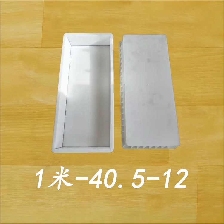 100-40.5-12