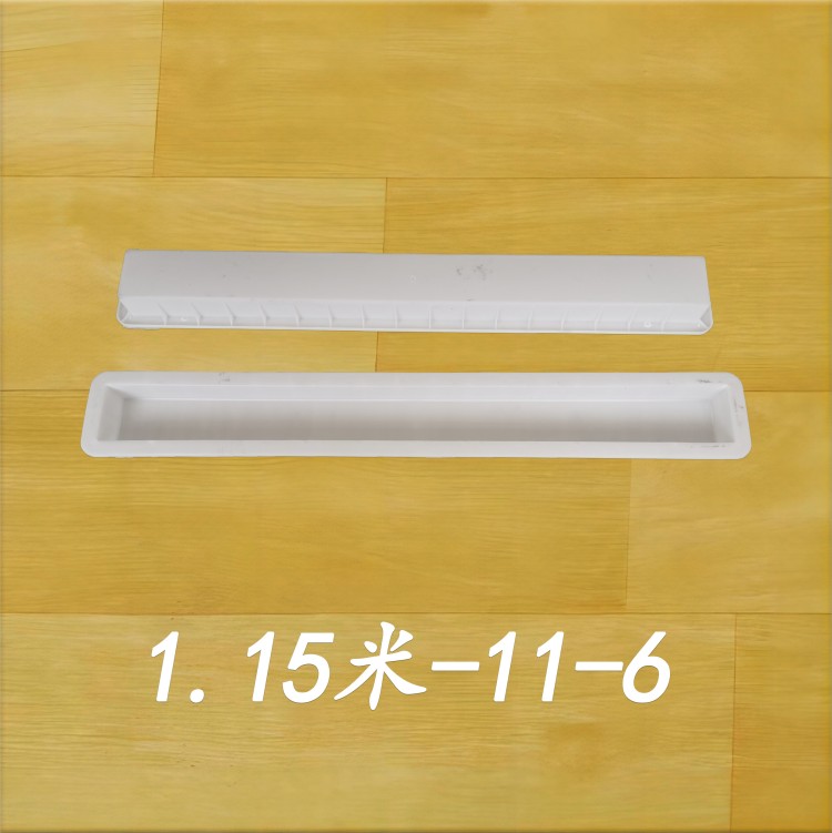 115-11-6