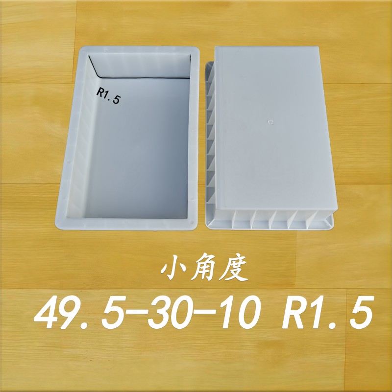 49.5-30-10 R1.5