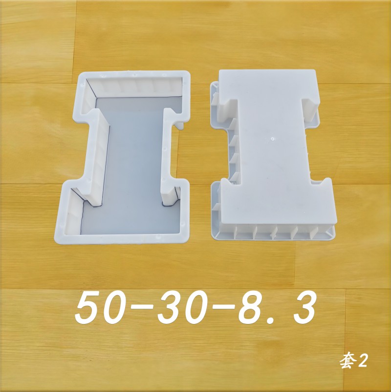 50-30-8.3