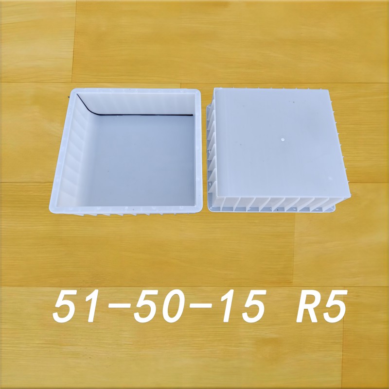 51-50-15 R5