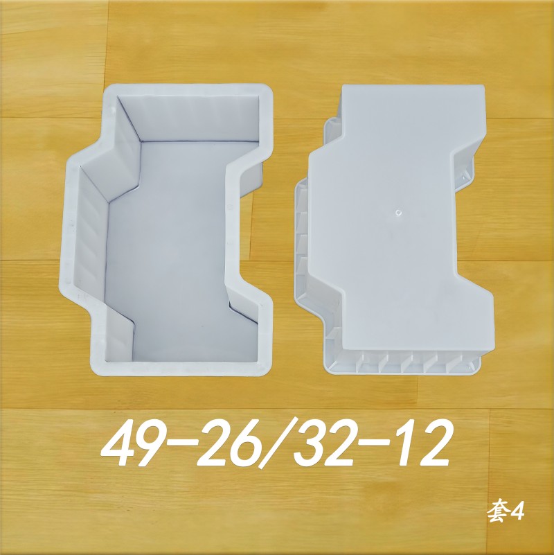 49-26/32-12