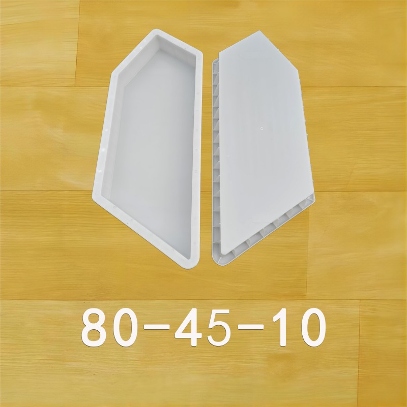 踏步板80-45-10