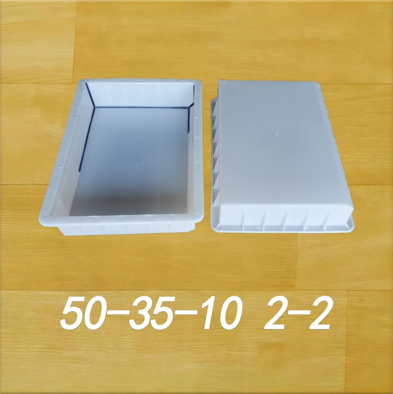 50-35-10 2-2