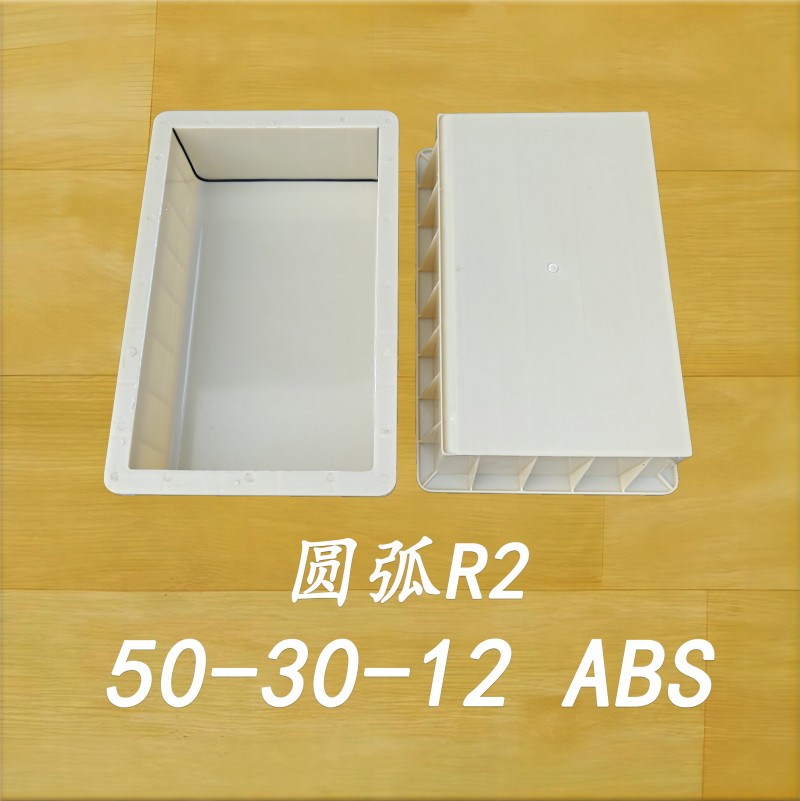 50-30-12 R2 ABS