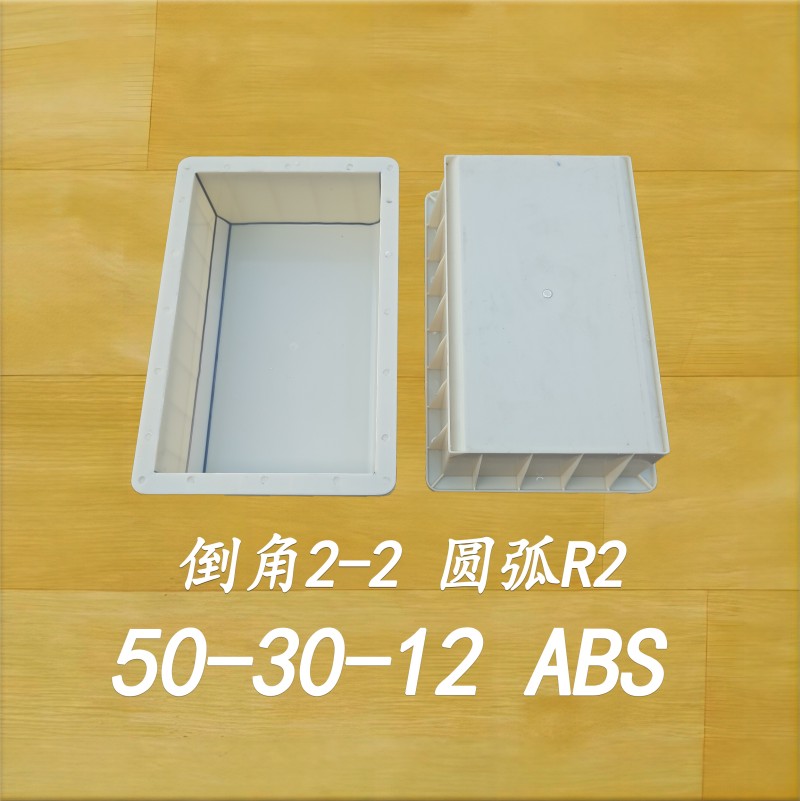 50-30-12 2-2 R2