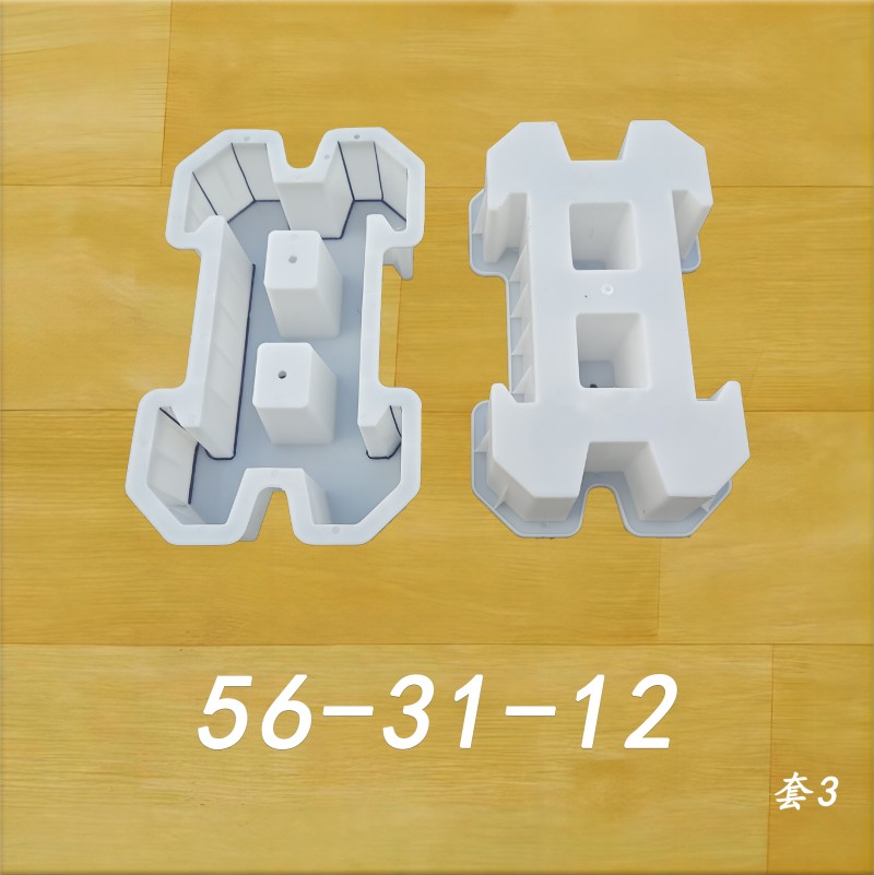 56-31-12